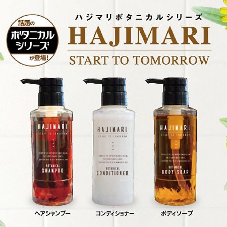 Hotel Livemax Nagoya Sakae East Zewnętrze zdjęcie